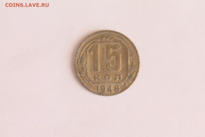 Монеты СССР и России - IMG_8230-001.JPG