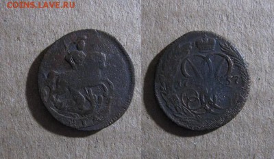 Денга 1757 до 15.11.17 - 1757_Денга-100