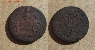 2 копейки 1761 до 15.11.17 - 1761_2копейки-150