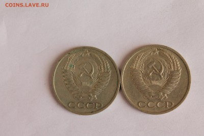Монеты СССР и России - IMG_8239-001.JPG