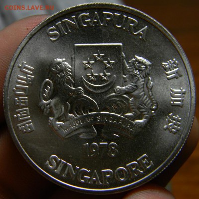 10 долларов Сингапур 1978 - DSCN1736.JPG