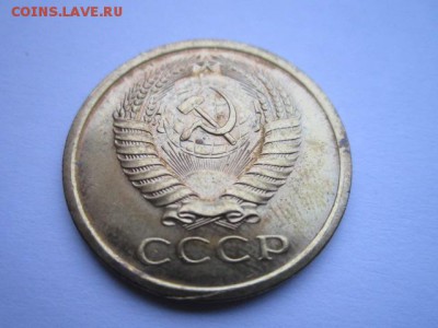 5 коп. 1965 наборная СССР до 19.11.2017 в 22:30 - IMG_7185.JPG