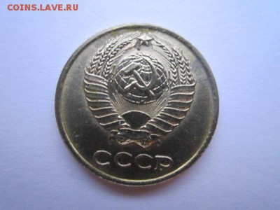 10 коп. 1965 наборная СССР до 19.11.2017 в 22:30 - IMG_7216.JPG