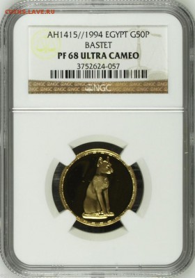 Кошки на монетах - s-l1600222222