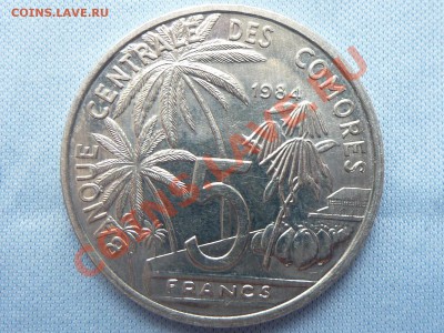 КОМОРЫ 5франков 1984г. РЕЛИКТОВАЯ РЫБА до22.03.11 в 22-00 - MEMO0034.JPG