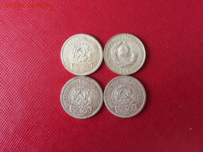 15 коп 1923 - 3шт,15 коп 1928  с 200р до 18.11.17 - 2