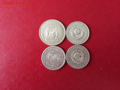 20 коп 1923,15 коп 1925-2шт,15 коп 1923 с 200р до 18.11.17 - 2