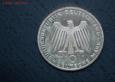 Германия ФРГ 10 марок 1993 Потсдам - DSC_0409.JPG