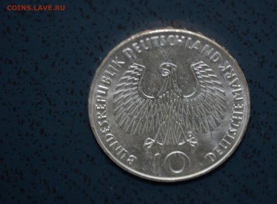 ФРГ Мюнхенская олимпиада 10 марок 1972 года F Олимпийский ог - DSC_0423.JPG