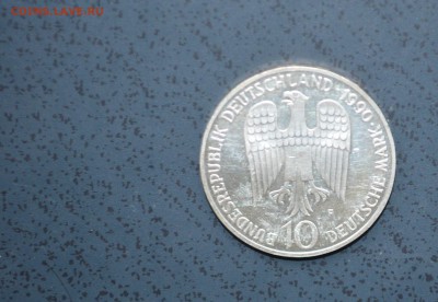 10 МАРОК 1990 ФРИДРИХ БАРБАРОССА - DSC_0391.JPG