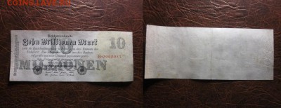 1923 Берлин, 10 000 000 М, до 20.11 в 22-15 мск - IMG_3157.JPG