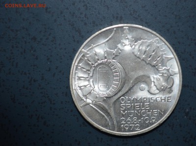ФРГ Мюнхенская олимпиада 10 марок 1972 года - DSC_0402.JPG