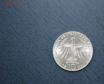 ФРГ Мюнхенская олимпиада 10 марок 1972 года Атлеты - DSC_0384.JPG