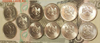 1 рубль 1998-2009 гг   до 18.11.17 до 22-00 по мск - Изображение 141