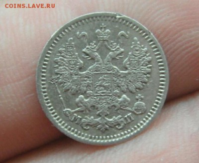 5 КОПЕЕК 1862 ми НЕЧАСТАЯ ДО 15.11.17 В 22.10 - IMG_20171112_024052_349