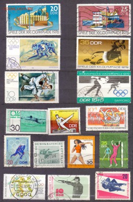 Германия, спорт, разное до 16.11.17 22:00 МСК - германия спорт