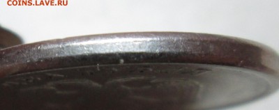 2руб 2012г--(без гурта)             16нояб 22-00мск - IMG_6267.JPG