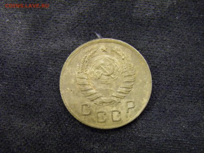 1 копейка 1938г до 17.11.17 в 22.00 по Москве - PA280281.JPG