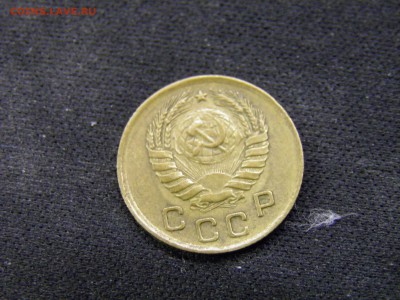 1 копейка 1946г до 17.11.17 в 22.00 по Москве - PA280277.JPG