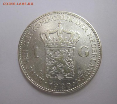 1 гульден Нидерланды 1929 до 16.11.17 - IMG_3111.JPG