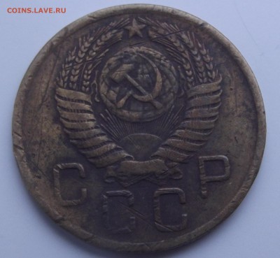 3 копейки 1957 г. 16 лент. - DSCF2870[1]п