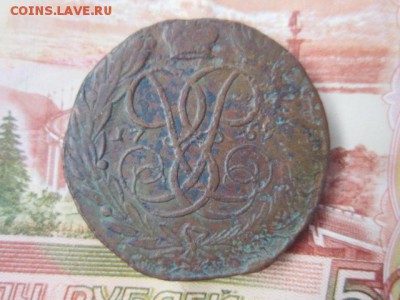 5 копеек 1759г. До 19.11.2017г. 22:00(мск) с 300р.! - 1.JPG