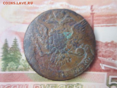 5 копеек 1759г. До 19.11.2017г. 22:00(мск) с 300р.! - 1-2.JPG