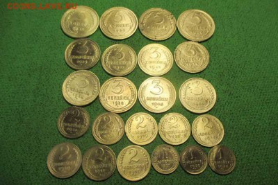 23 ранних совета без повторов с 1926-1957 год - 1