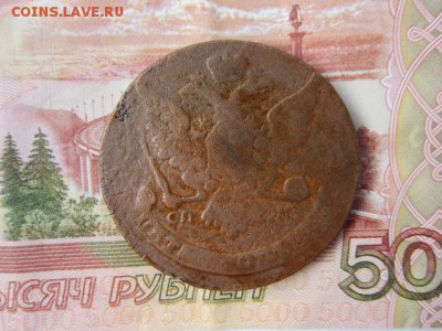 5 копеек 1763г. До 19.11.2017г. 22:00(мск) с 200р.! - 2-2.JPG