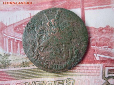 2 коп. 1762г. До 19.11.2017г. 22:00(мск) с 200р.! - 10-2.JPG