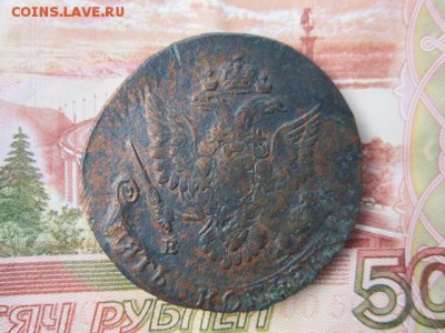 2 коп. 1781г. До 19.11.2017г. 22:00(мск) с 150р.! - 6-2.JPG