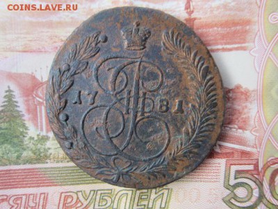 2 коп. 1781г. До 19.11.2017г. 22:00(мск) с 150р.! - 6-1.JPG