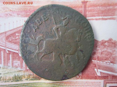 2 коп. 1758г. До 19.11.2017г. 22:00(мск) с 150р.! - 7-2.JPG