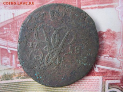 2 коп. 1758г. До 19.11.2017г. 22:00(мск) с 150р.! - 7-1.JPG