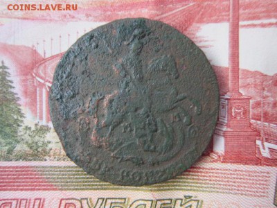 2 коп. 1766г. До 19.11.2017г. 22:00(мск) от 100р.! - 13-2.JPG