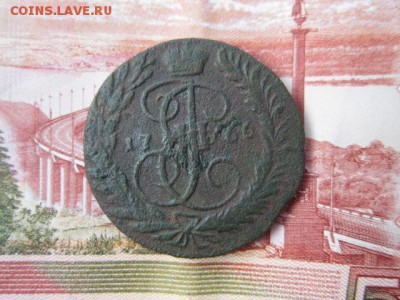 2 коп. 1766г. До 19.11.2017г. 22:00(мск) от 100р.! - 13-1.JPG