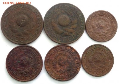 1 и 2 и 3 копейки 1924 года 6 шт. до 16.11.17 22-00 - PB142743.JPG