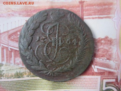 2 коп. 1764г. До 19.11.2017г. 22:00(мск) от 100р.! - 12-1.JPG