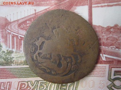 2 коп. 1763г. До 19.11.2017г. 22:00(мск) от 100р.! - 11б-2.JPG