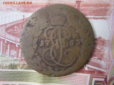 2 коп. 1763г. До 19.11.2017г. 22:00(мск) от 100р.! - 11б-1.JPG