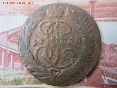 2 коп. 1763г. До 19.11.2017г. 22:00(мск) от 100р.! - 11м-1.JPG