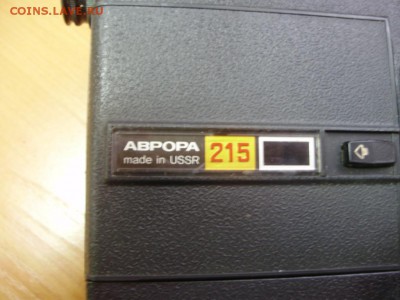Кинокамеры времен СССР (2шт) до 19.11.17 22-00 - 3-1.JPG
