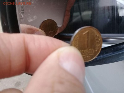 Двусторонний рубль 1992 года - IMG-20171114-WA0001