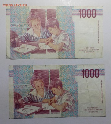Боны 1000 лир Италия 1990 фикс по 30р - IMG_20171108_144839