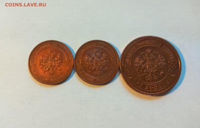 3 монеты Николай 1 на оценку. - 2 (2)