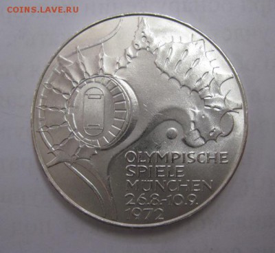 10 марок ФРГ 1972 Олимпийские игры до 16.11.17 - IMG_4631.JPG
