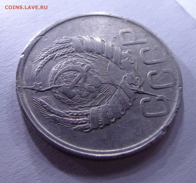 20_КОПЕЕК_1942_ПОЛНЫЙ РАСКОЛ АВЕРСА_20.11. 22-30 - DSC00544.JPG