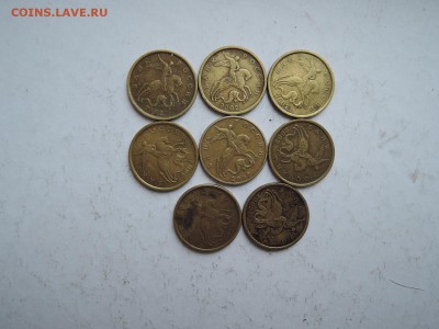 50 коп 2002=7 сп  32 м до 17.11.17 22-00 - DSCN5439.JPG