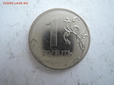 пОЛНЫЙ РАСКОЛ 1 РУБ 2016 ДО 17.11.17  22-00 - DSCN5440.JPG