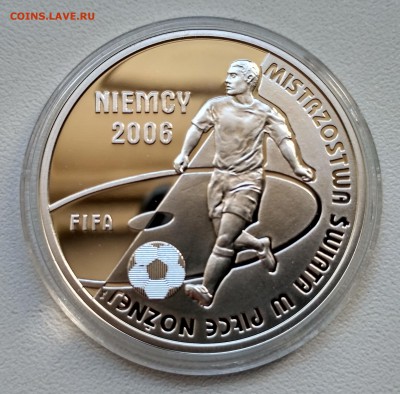 ПОЛЬША,10 злотых 2006г(ЧМпо футболу в Германии)!до16.11.2017 - 1 октября фото монет 015